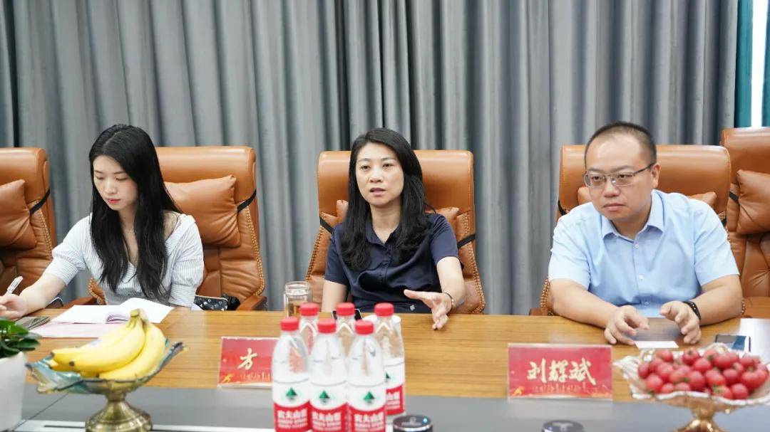 多方控股江西省鹰潭市月湖区区长方璐一行莅临多方控股考察调研