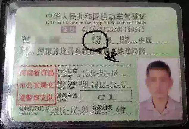 不满意的人都想知道!