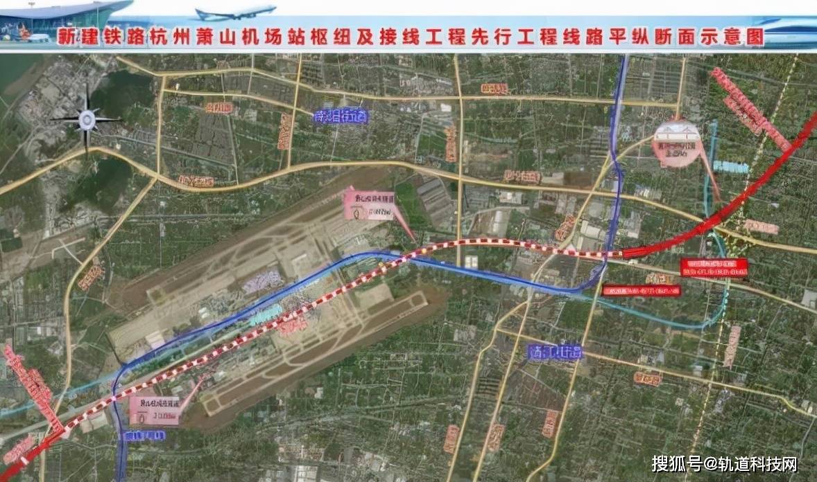 长三角多个城市杭州机场高铁正线起自沪杭高铁及规划沪乍杭铁路桐乡站