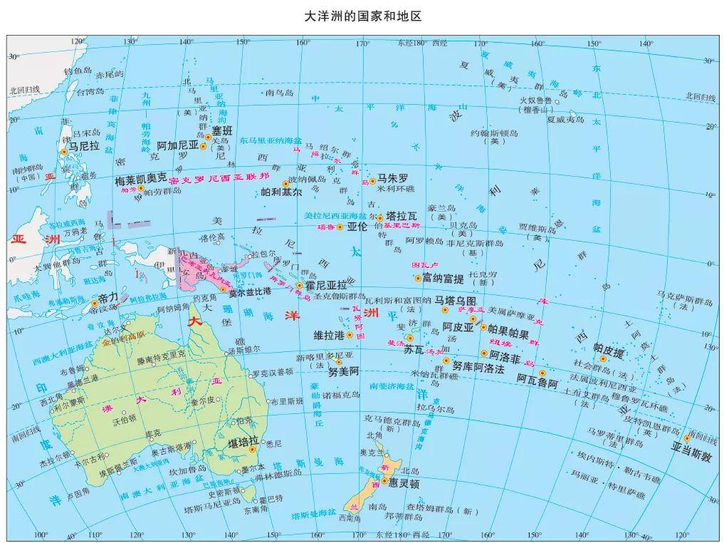 区域地理高频考点第20讲大洋洲知识点总结