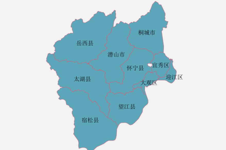 安徽省的区划调整16个地级市之一安庆市为何有10个区县