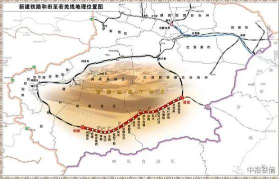 衡水高新区资讯:中裕铁信助力世界首条环沙漠铁路线""