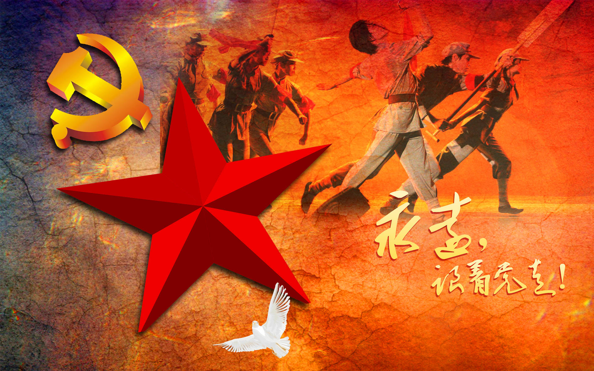 红色旅游为传承红色基因提供了新路径
