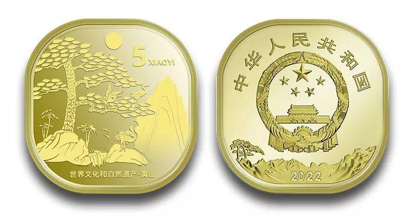 来了,这两枚5元方形纪念币即将发行!