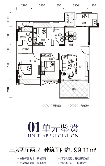 凯柏峰景开发商售楼部电话号码多少