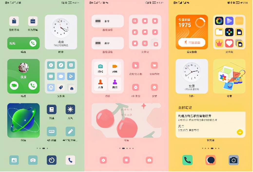 mate40桌面布局,华为mate30桌面 华为p50系列,华为mate40系列轻松打造个性桌面,既好看又好用