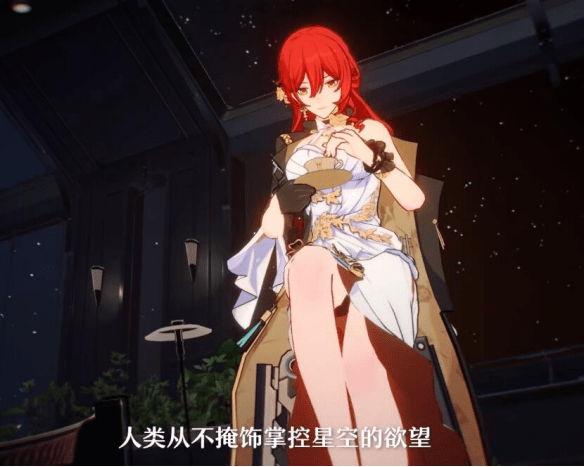 崩坏星穹铁道官方pv公布姬子回归玩家调侃神似女版迪卢克