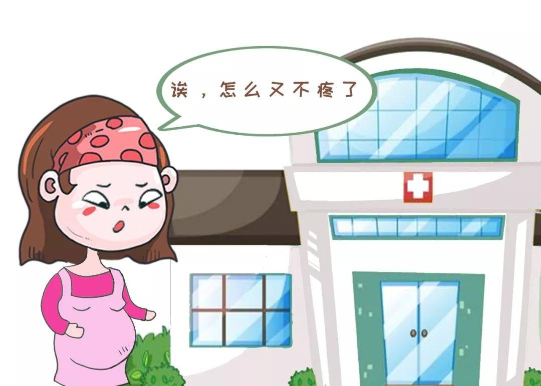 先兆早产竟不知!