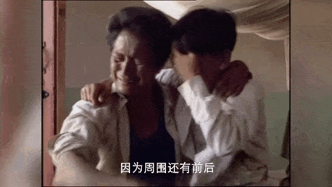 他还有未来几十年的大好时光,还能和家人团聚,那些年纪轻轻就没了生命