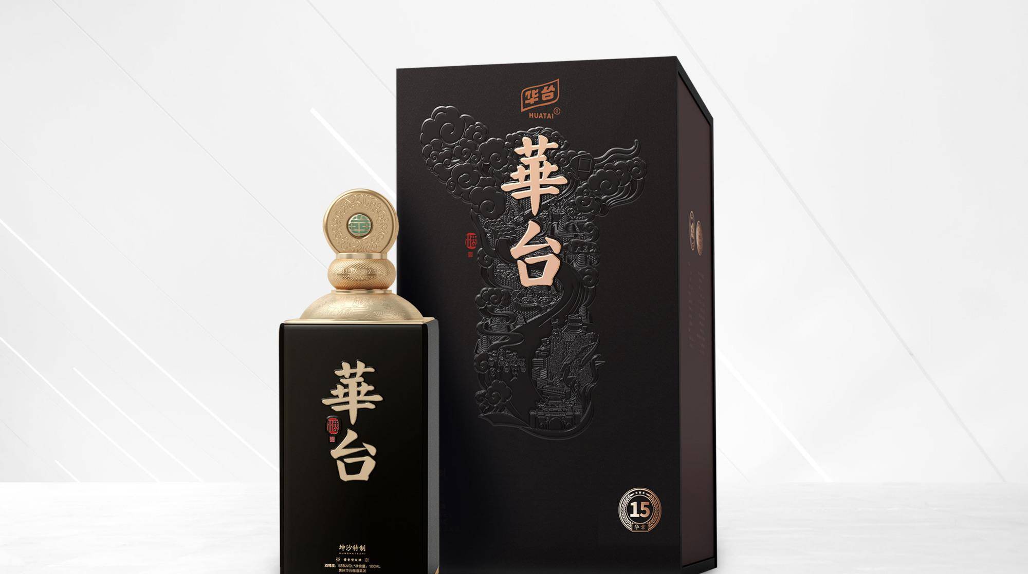 原创华台酒品类这么多,您更中意哪一款?