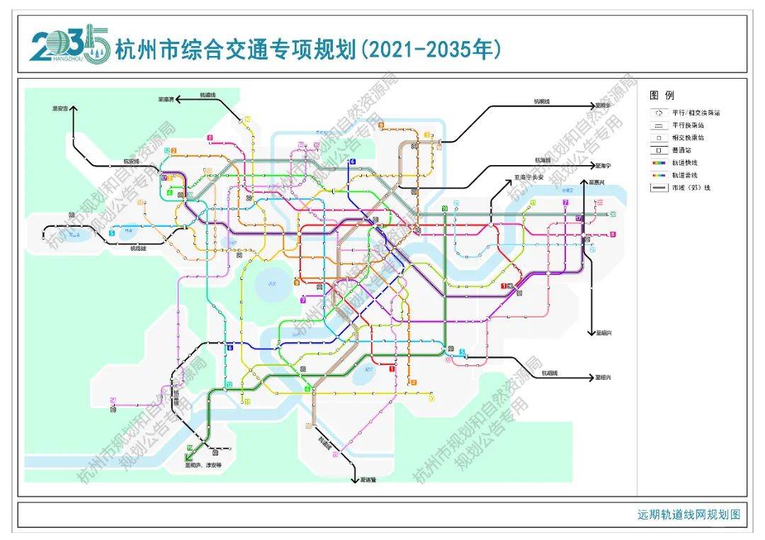 杭绍抱团杭州最新地铁规划确定柯桥17个融杭项目公示