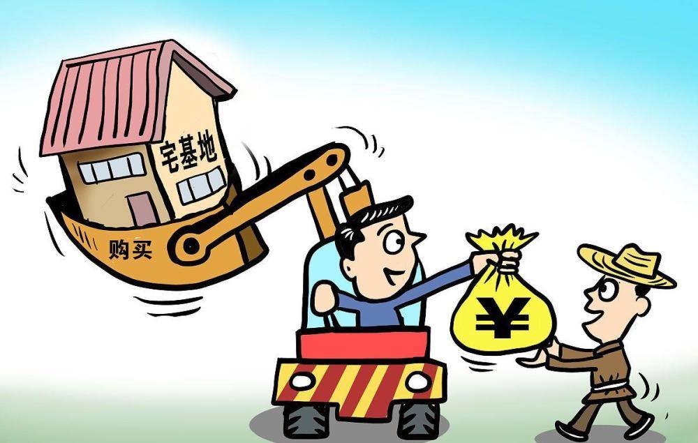 农村宅基地"1保障5严禁",一户一宅不合理?农民注意了