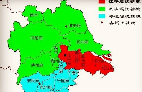 清朝江南省为何是东西分而不是南北分?这两个辽宁人起了关键作用