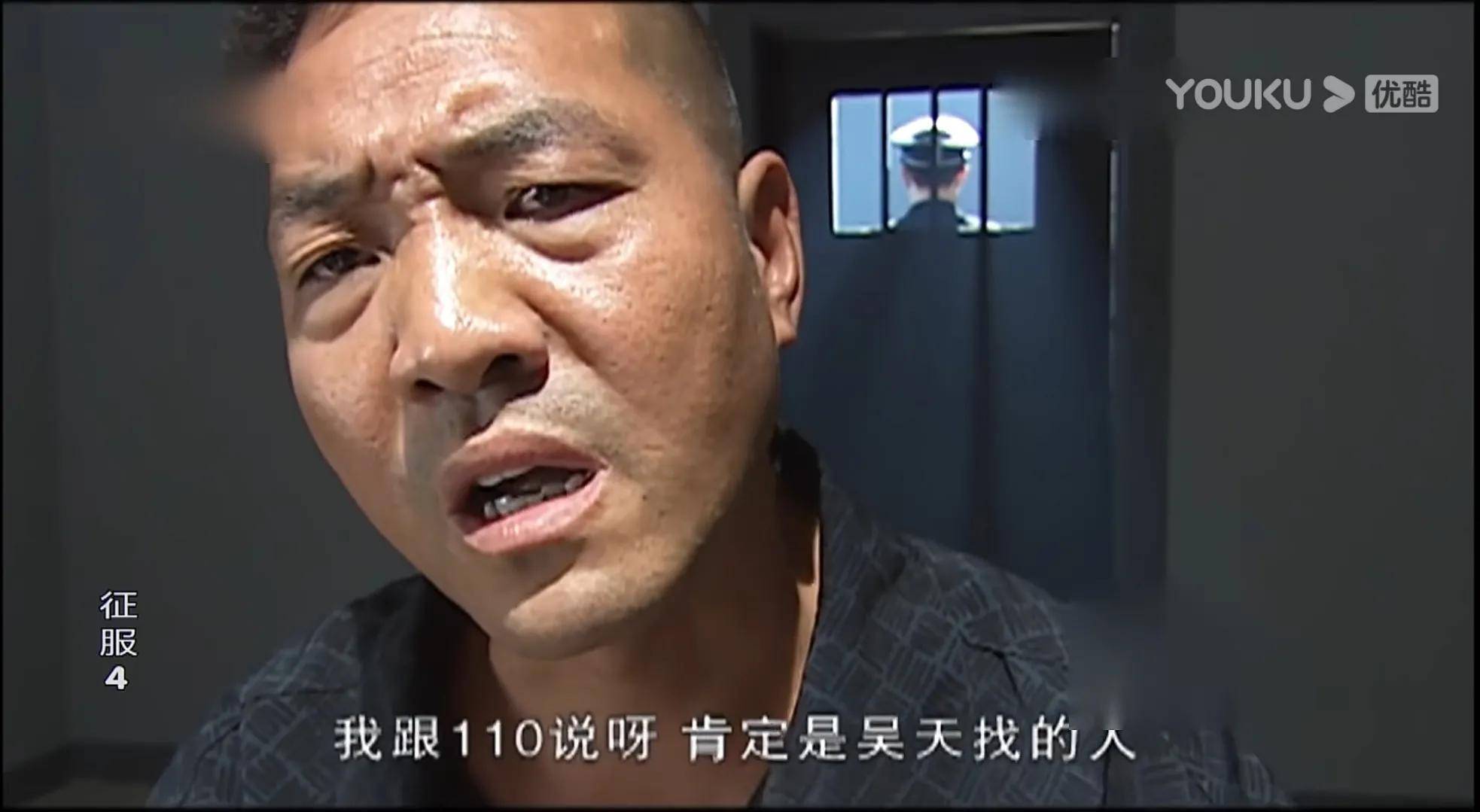 一方面就像胡大海说的,吴天是个守财奴