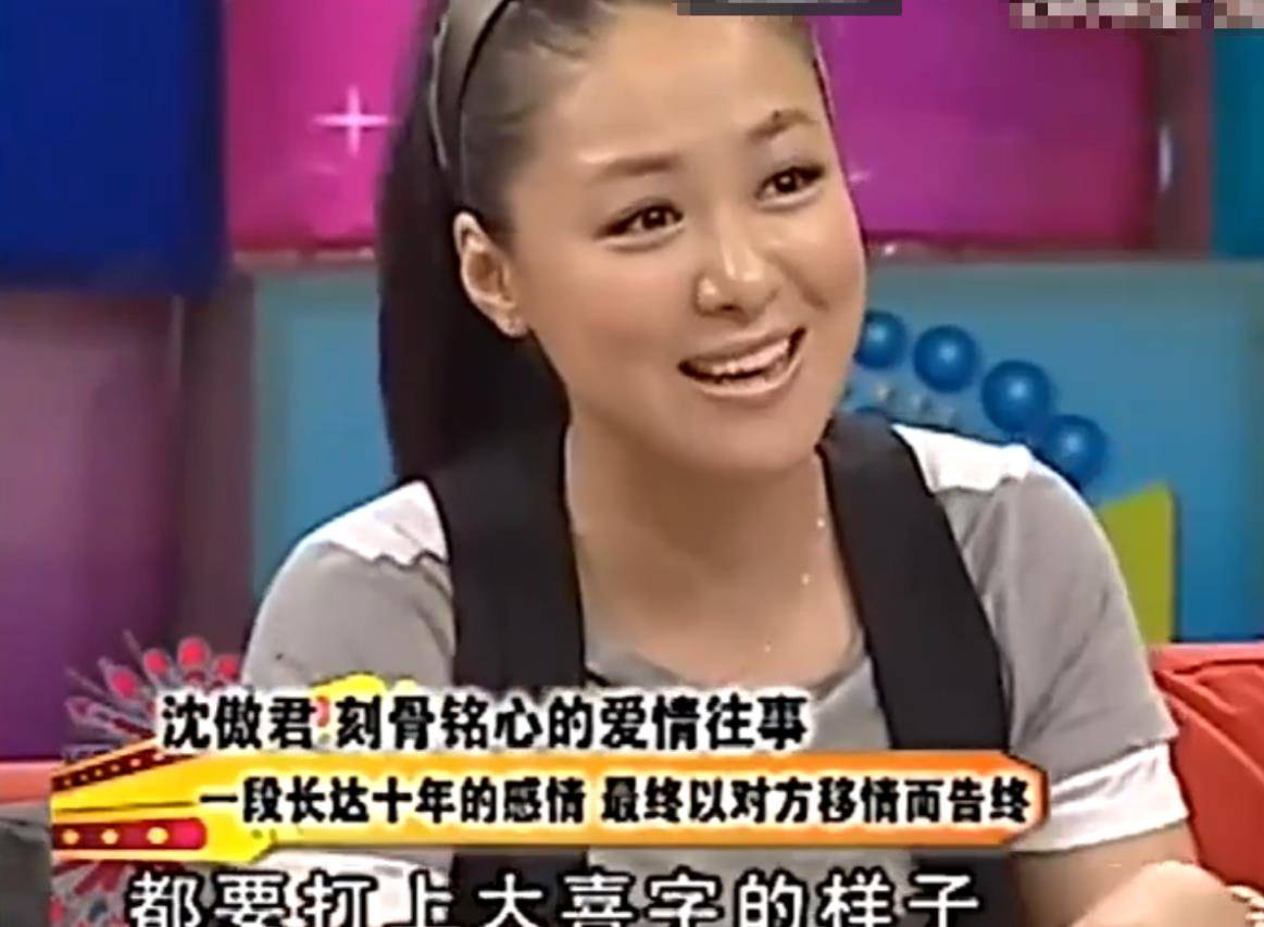 原创沈傲君和聂远相恋10年,以为可以修成正果,所以准备好200万的嫁妆