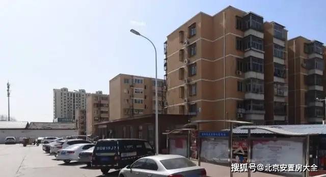 未来拆迁还是改造?昌平这个镇明确将推进"农民上楼"