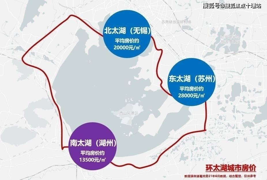 南太湖新区【华锦·云湖境】怎么样?周边配套完善吗?