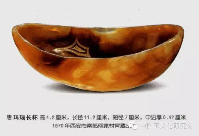 【赏析】陕西历史博物馆藏玉器(一)
