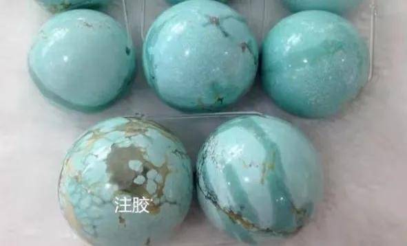 注胶绿松石