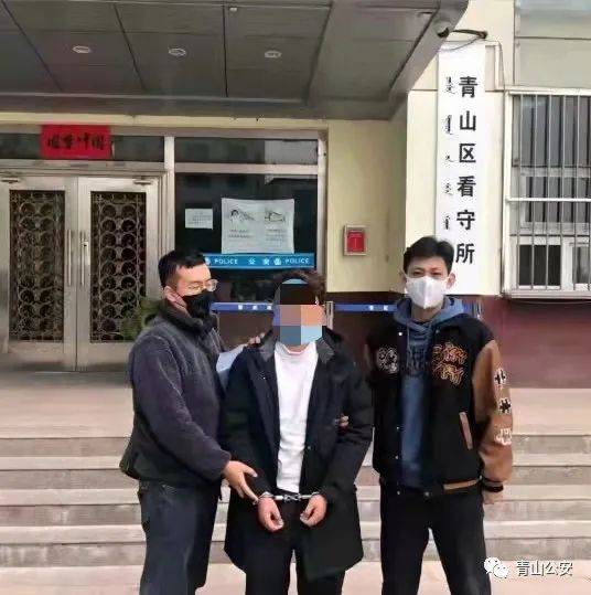 包头刑侦大队破获一起传销案 抓获传销人员32名 刑拘一人