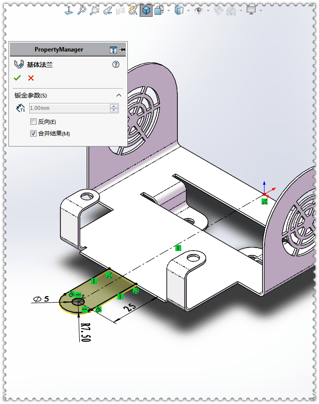 用solidworks画的钣金零件