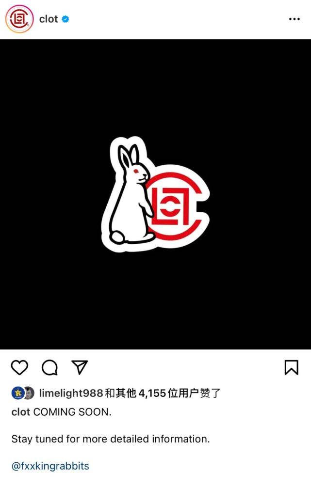 妈见打陈冠希clotxfr2情色兔新联名boxlogo曝光确认发售