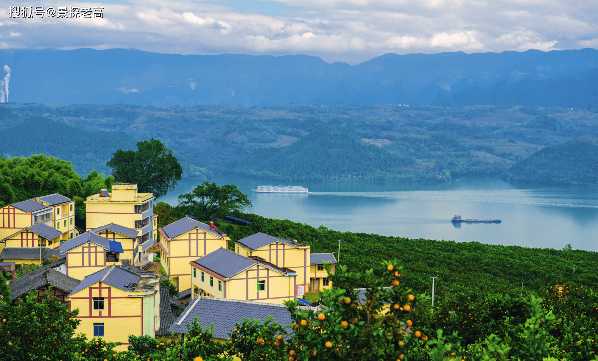 三峡橘海(忠县县委宣传部供图)