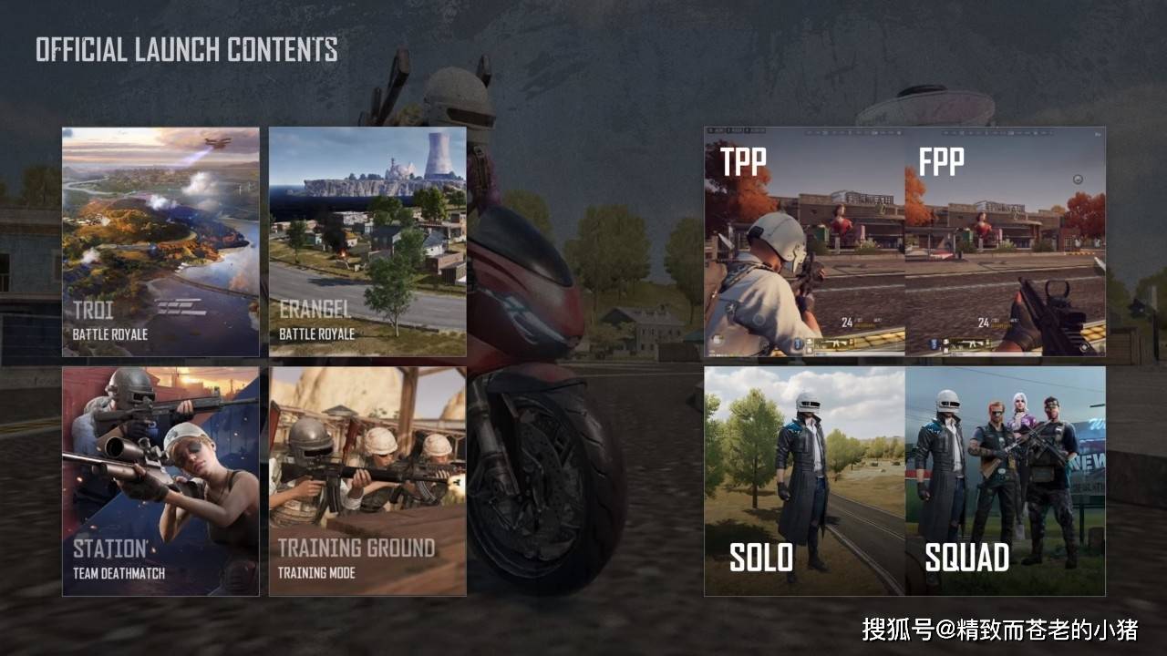 pubg 新作《绝地求生:未来之役》正式公开,今年 11/11 全球推出_游戏