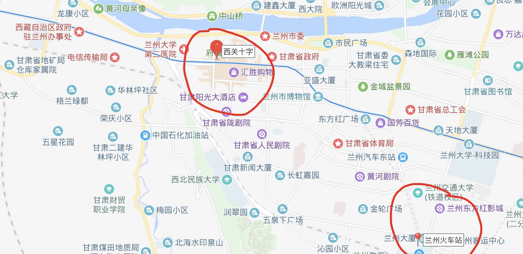 兰州的时候,推荐两个住宿区域,第一个是火车站旁边,第二个是西关十字