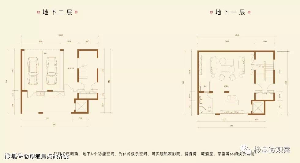 首页国瑞熙墅售楼处电话售楼中心国瑞熙墅售楼处地址24小时电话