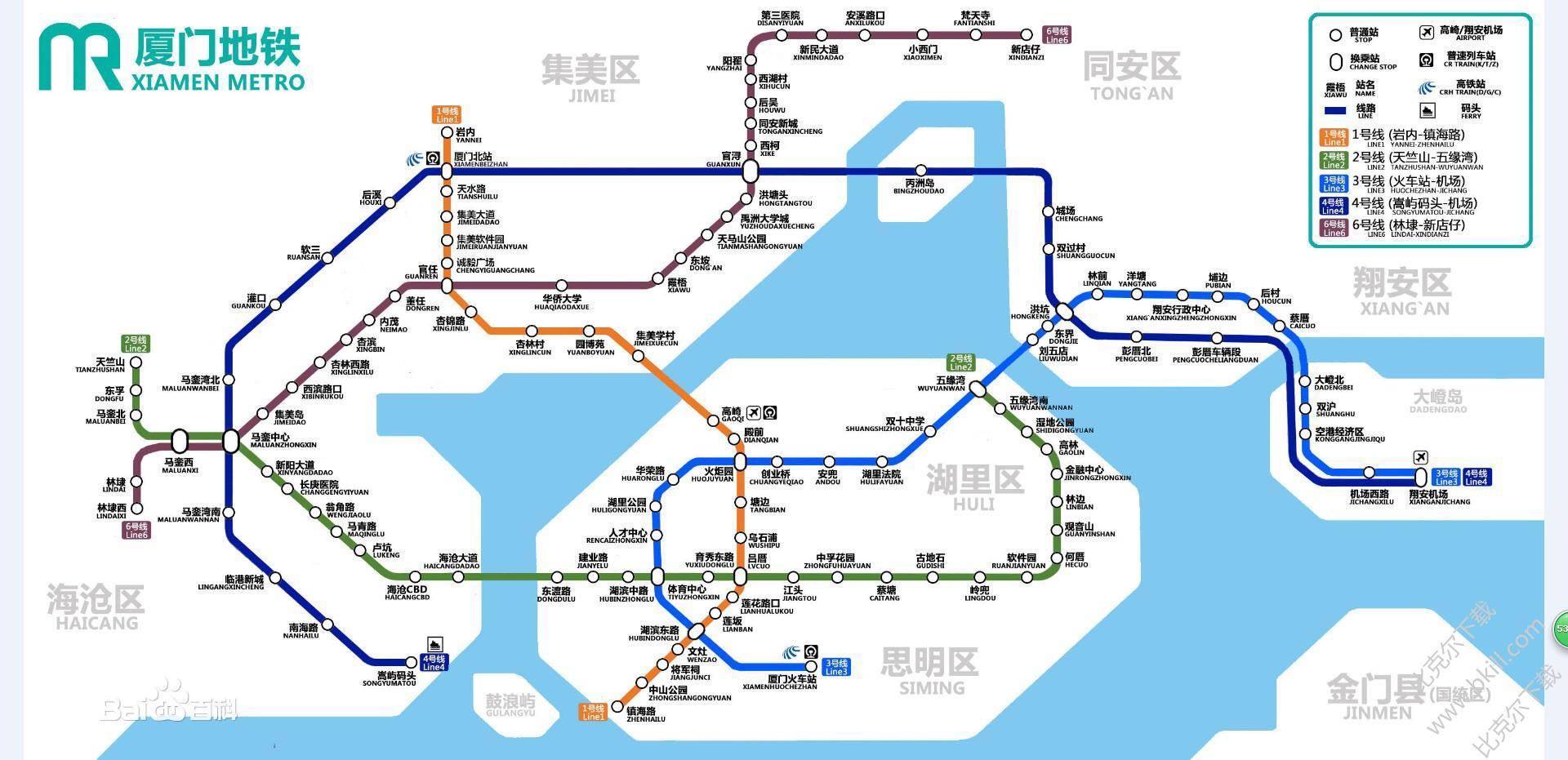 地铁2号线已通车,由天竺山开往岛内五缘湾(串联岛内外核心商务cbd及