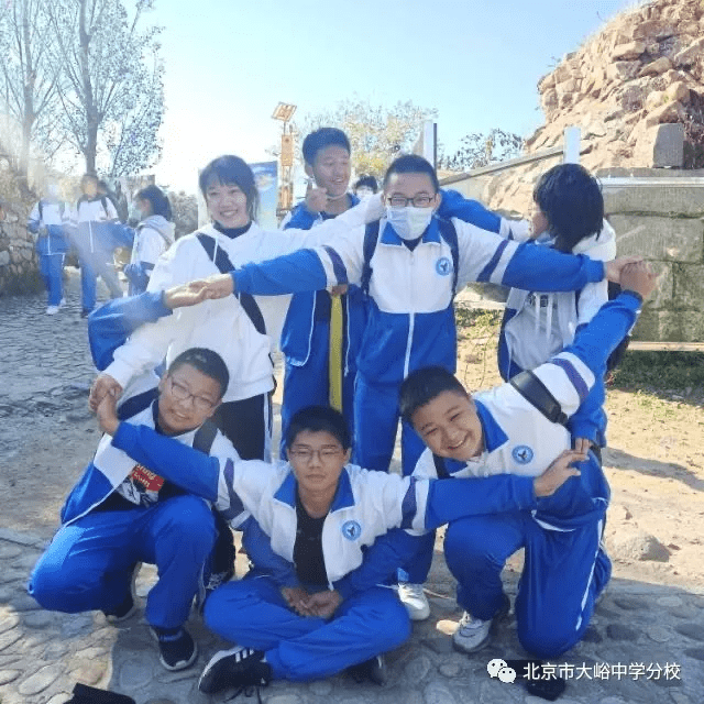北京大峪中学分校组织全校学生开展社会大课堂活动