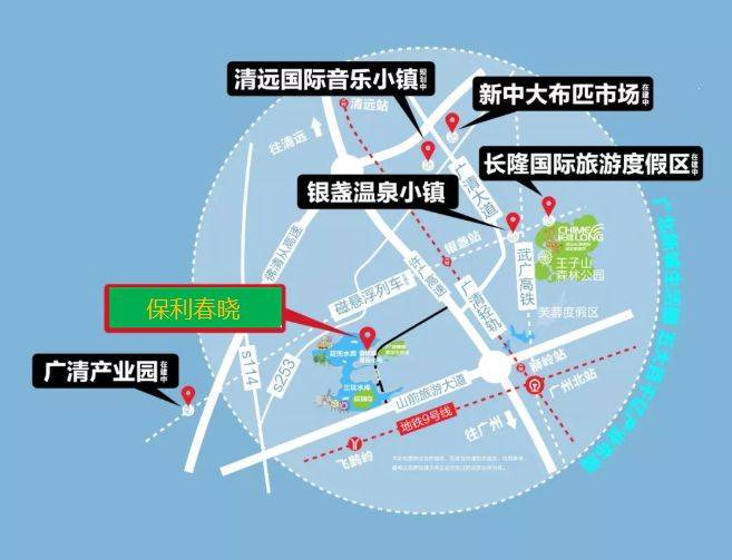 新中大华南棉纱布匹交易市场带动就业20万,年经济效益破千亿清远长隆