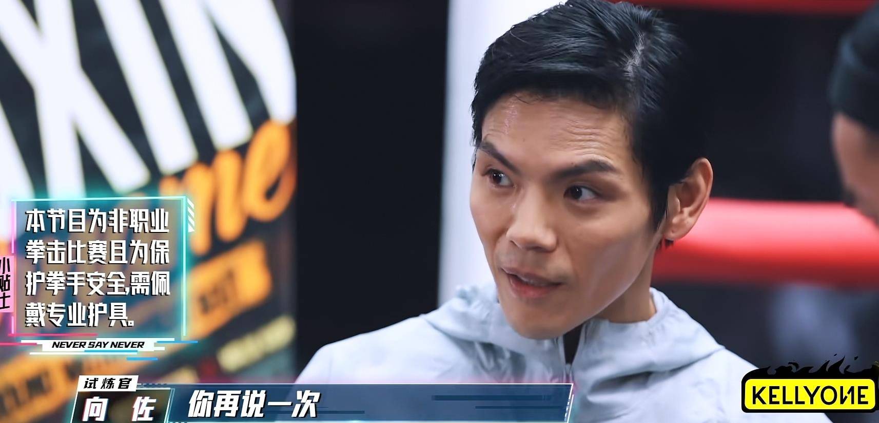 细节之处见人品,看一看赵文卓和向佐之间的区别_肖顺尧