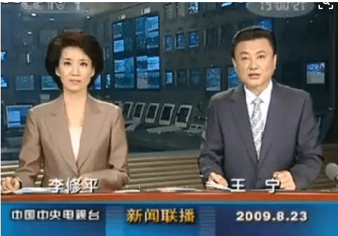从"央视国脸"到"宠妻狂魔",装了32年的王宁,终于暴露了