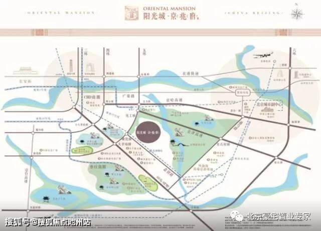 【官网】北京通州区  阳光城京悦府>>售楼处电话-楼盘价格-最新详