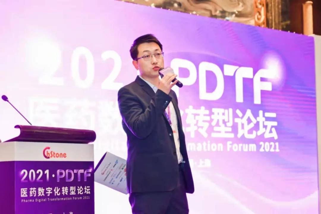压轴登场的是来自ibm 沃森健康总经理李少春先生,他以"数字化时代的