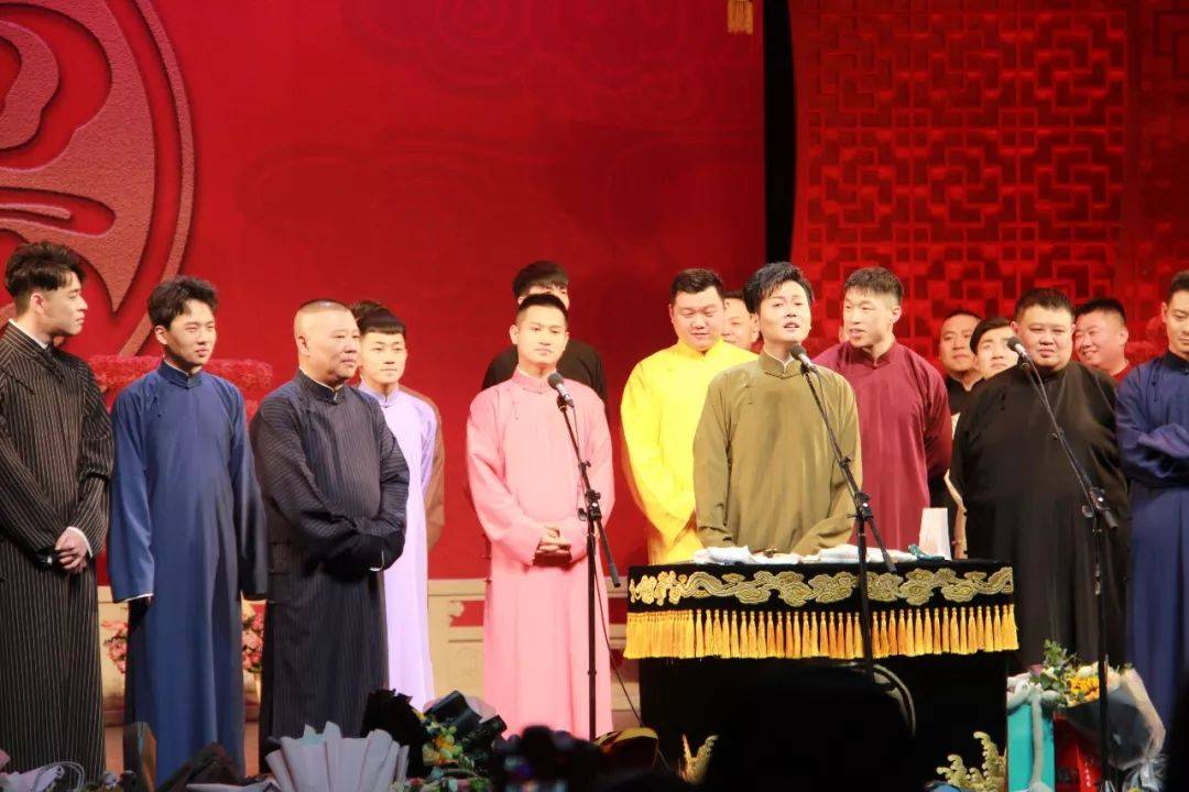 原创侯耀华指出相声开箱封箱欺师灭祖,其实郭德纲对此早就有言在先