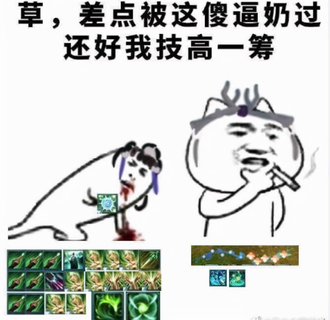 原创有钱究竟有多快乐剑三玩家4小时新爹大橙武已成标配