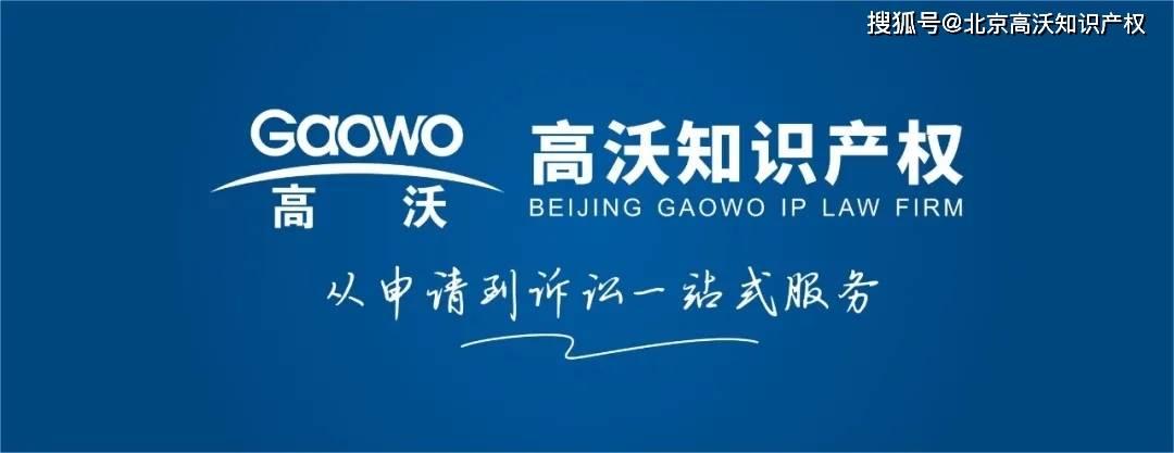 四川省科学技术奖提名条件_发明专利申请流程与时间_四川省科学技术奖提名时间