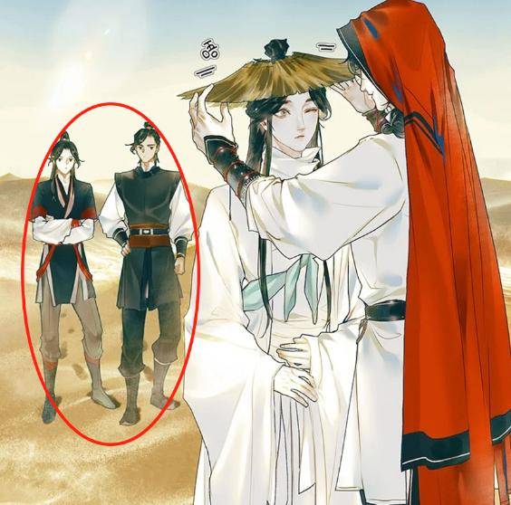 《天官赐福》开机,服化道遭粉丝不满,配角"慕情"却值得关注?_谢怜