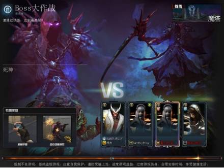 【cf】死神镰刀作为单独近战武器现身,这惨叫鸡也是指