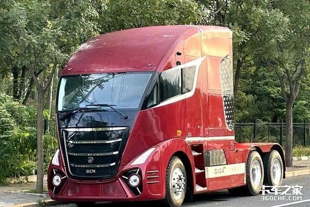 新品牌 氢燃料电池重卡车亮相北京 无后视镜
