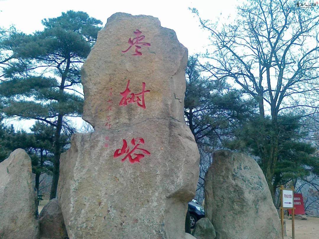 3米,为鲁中最高峰,公园面积42平方公里,是博山风景旅游区的重要景区.