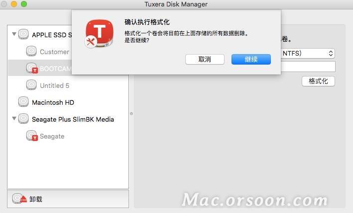 苹果电脑如何使用tuxerantfsformac抹掉ntfs格式