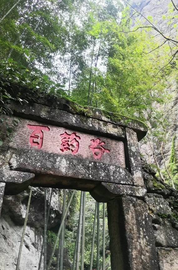 广西资源天门山景区赛过张家界天门山