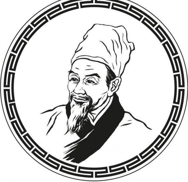 药圣李时珍