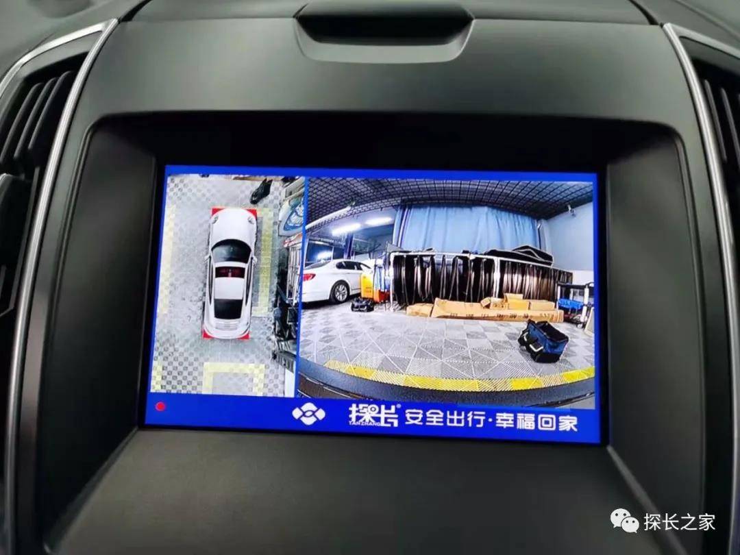360全景案例福特锐界2017款安装探长360汽车黑匣子