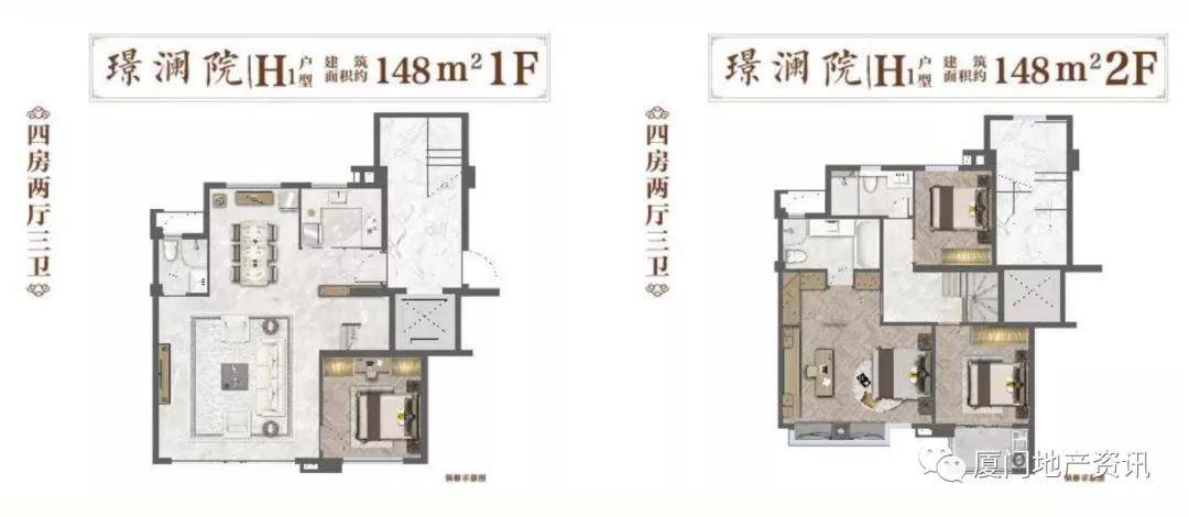 2021厦门海沧【建发湾璟】为何这么火!原来如此震撼!