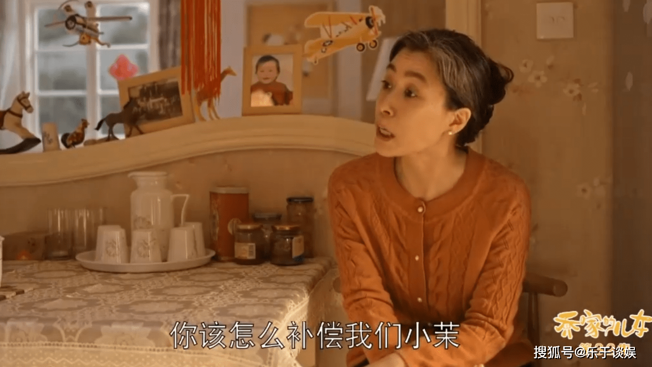 原创另一个刘丹她曾在剧里嫌弃张晚意救赎baby现在新剧狠虐刘涛
